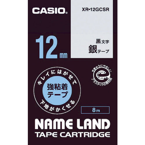 カシオ　ネームランド用強粘着再剥離黒文字銀テープ１２ｍｍ　XR-12GCSR　1 個