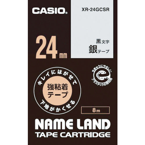 カシオ　ネームランド用強粘着再剥離黒文字銀テープ２４ｍｍ　XR-24GCSR　1 個