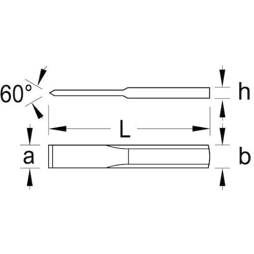 GEDORE Cutting Chisel 250mm 8723690 1 piece