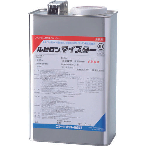 Rubiron Urethane Adhesive Meister 5kg 2RMS-005 1 can