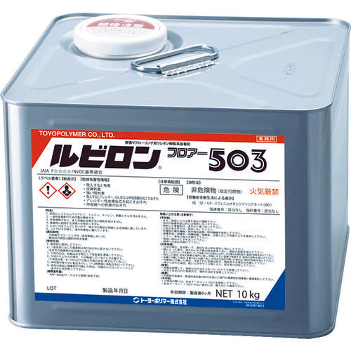ルビロン　床用ウレタン系接着剤　ルビロンフロアー５０３　１０ｋｇ　2RF503-010　1 缶