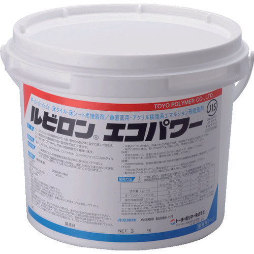 ルビロン　床用アクリル系接着剤　ルビロンエコパワー　３ｋｇ　2RECOPOWER-003　1 個