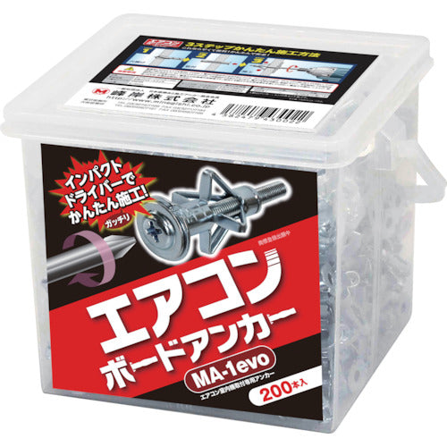 Minegishi Air Conditioner Board Anchor MA-1 (200 pieces) MA-1-200 1 PK