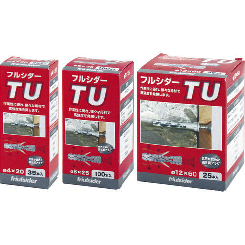 ｆｒｉｕｌｓｉｄｅ　ナイロンプラグ　ＴＵ　４Ｘ２０（３５本入）　TU-4X20-35　1 箱