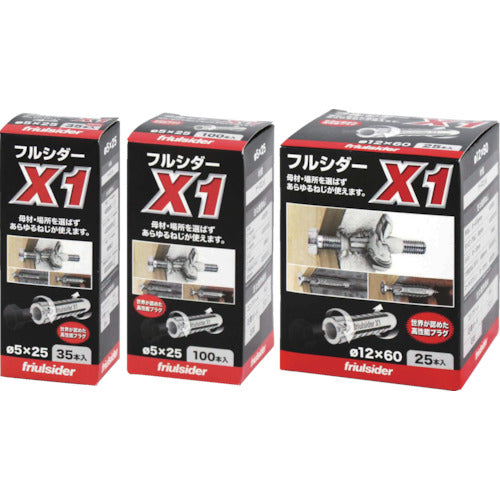 ｆｒｉｕｌｓｉｄｅ　ナイロンプラグ　Ｘ１　６Ｘ３０（３０本入）　X1-6X30-30　1 箱