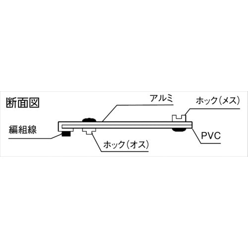ZTJ 【매진 폐번】 ZTJ 전자파 실드 튜브・훅 타입 φ10 OTF-10 1권