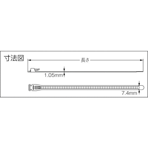 ＳＧ　フックリピートタイ　（耐候・耐熱タイプ）　黒色　７．４×１００ｍｍ　SG-FR100W　1 袋