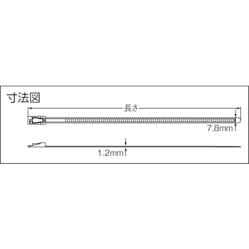 ＳＧ　フリータイ　（耐候・耐熱タイプ）　黒色　７．８×２００ｍｍ　SG-FF200W　1 袋