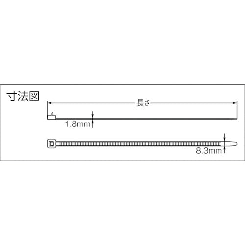 ＳＧ　ヘビーリピートタイ　（耐候・耐熱タイプ）　黒色　８．３×３１０ｍｍ　SG-RH300W　1 袋