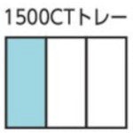 ＧＥＤＯＲＥ　ソケットレンチセット１／２　１５００ＣＴ１‐１９９３Ｔ　2309106　1 Ｓ