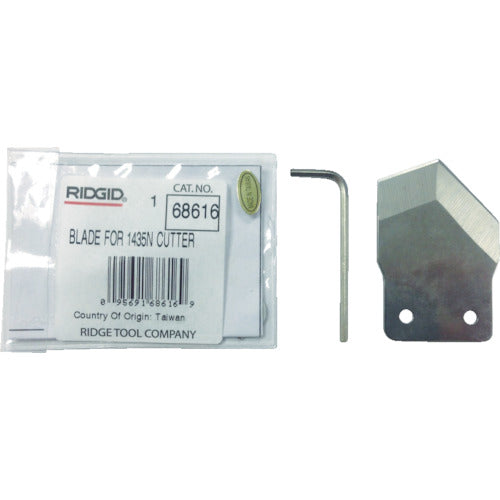 RIDGID 68616 블레이드 F/1435N 68616 1장