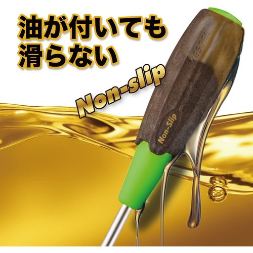 VESSEL Woody Nut Driver B-380NT H10 x 125 B-380NT H10-125 1 piece