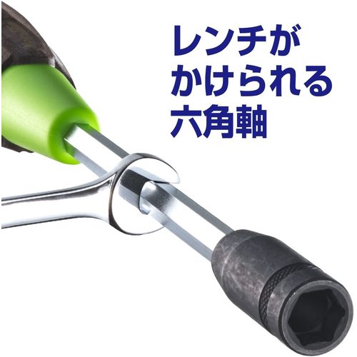 ＶＥＳＳＥＬ　ウッディナットドライバー　Ｂ−３８０ＮＴ　Ｈ１４×１２５　B-380NT H14-125　1 本