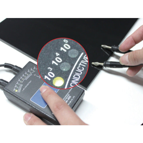 Maruichi Conductive Plate Chilon 5mm x 1000mm x 2000mm CILON-512 1 sheet