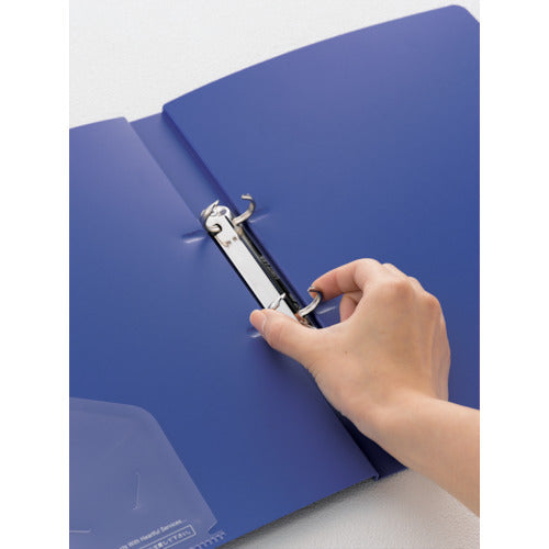 LIHIT A4/S-ring file, black, holds 200 sheets, F877U-24, 1 book