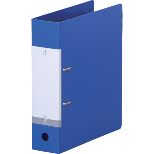 LIHIT A4/S D-ring file (650 sheets) Blue G2280-8 1 book