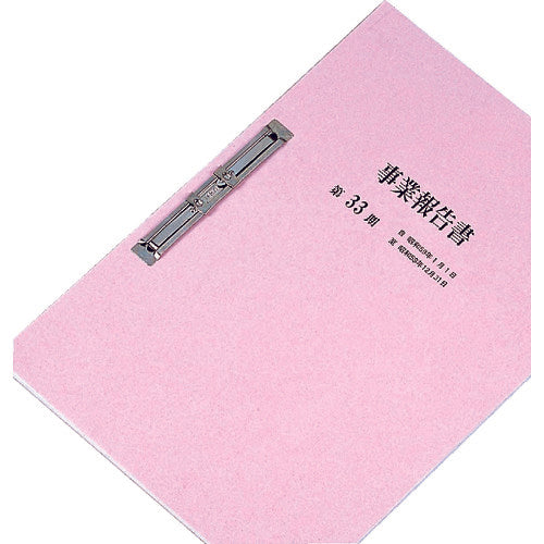 ＬＩＨＩＴ　ペーパーファスナー（５０本入り）　F8-50　1 箱