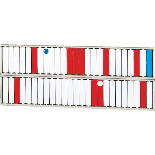 ＬＩＨＩＴ　回転標示盤（５０口座）　S2532　1 台