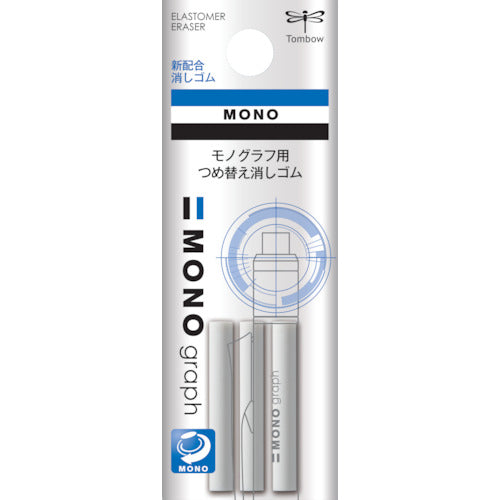 Ｔｏｍｂｏｗ　替え消しゴムモノグラフ用　ER-MG　1 PK