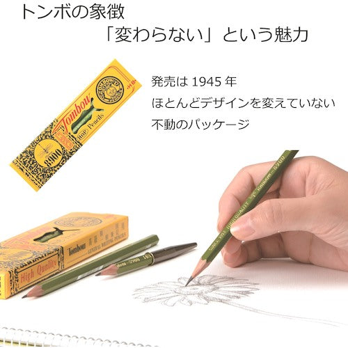 Ｔｏｍｂｏｗ　鉛筆８９００　２Ｂ　8900-2B　1 箱