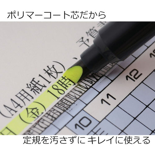 Ｔｏｍｂｏｗ　蛍光マーカー蛍ＣＯＡＴ　茶　WA-TC31　1 本