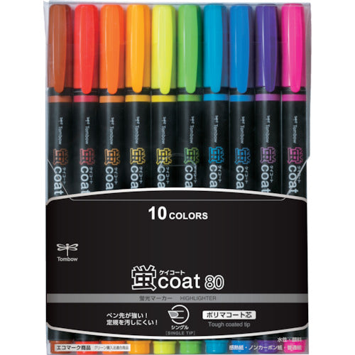 Ｔｏｍｂｏｗ　蛍光マーカー蛍ＣＯＡＴ８０　１０Ｃ　WA-SC10C　1 Ｓ