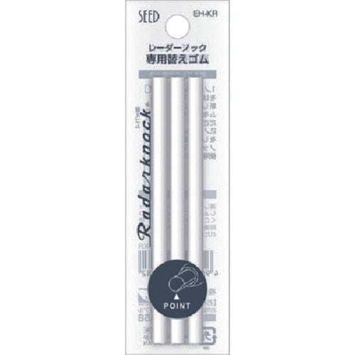 시드 레이더 노크 교체 고무 EH-KR 1 PK