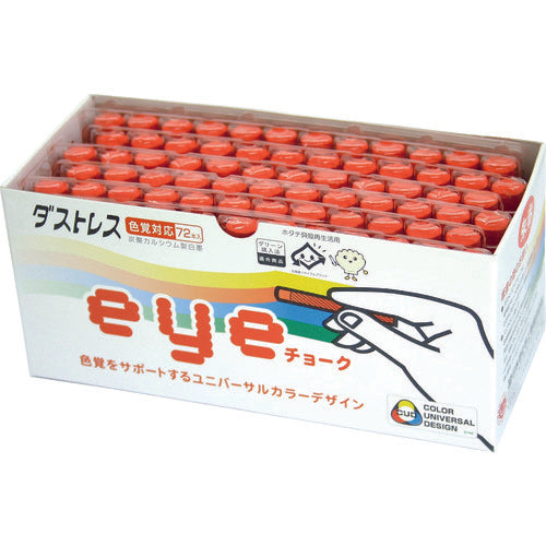 ダストレス　ＥＹＥチョーク　７２本入　朱赤　DCI-72-R　1 箱