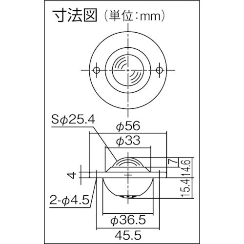 プレインベア　ボールキャスター　プレインベア　ゴミ排出穴付　上向き用　スチール製　ＰＶ５０ＵＨ　許容荷重５０ｋｇ　PV50UH　1 個