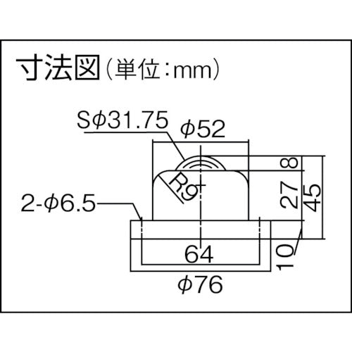 プレインベア　ボールキャスター　プレインベア　上向き用　フランジタイプ　スチール製　ＰＶ１６０Ｆ　許容荷重３００ｋｇ　PV160F　1 個