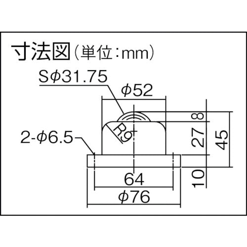 プレインベア　ボールキャスター　プレインベア　ゴミ排出穴付　上向き用　フランジタイプ　スチール製　ＰＶ１６０ＦＨ　許容荷重３００ｋｇ　PV160FH　1 個