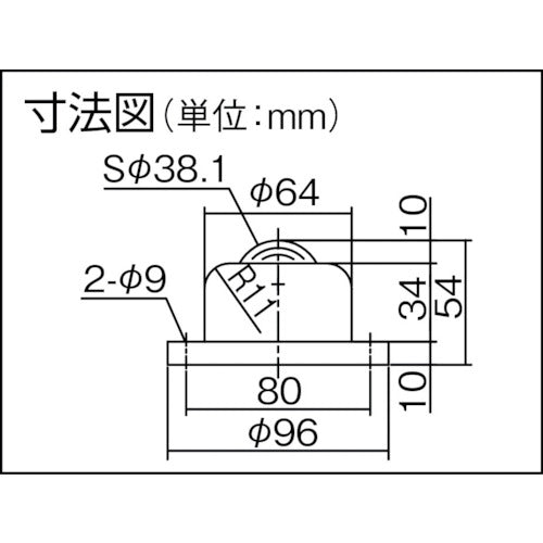 プレインベア　ボールキャスター　プレインベア　ゴミ排出穴付　上向き用　フランジタイプ　スチール製　ＰＶ２６０ＦＨ　許容荷重４００ｋｇ　PV260FH　1 個