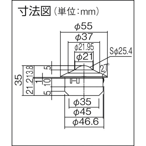 プレインベア　ゴミ排出穴付　上向き用　スチール製　ＰＶ１２０ＵＦＨ　PV120UFH　1 個