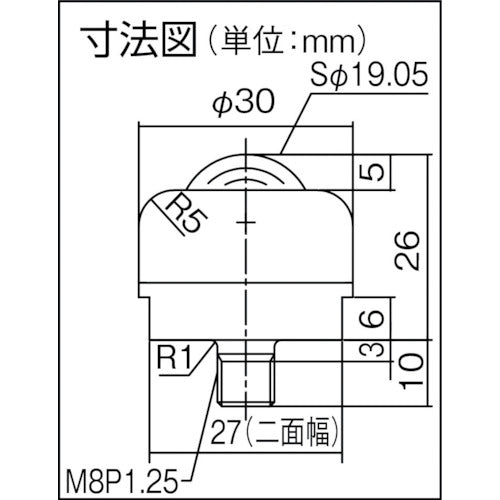 プレインベア　ボールキャスター　プレインベア　ゴミ排出穴付　上向き用　ボルトタイプ　スチール製　ＰＶ５０ＢＨ　許容荷重１１０ｋｇ　PV50BH　1 個