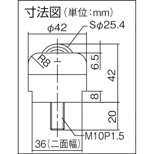 プレインベア　ボールキャスター　プレインベア　ゴミ排出穴付　上向き用　ボルトタイプ　スチール製　ＰＶ１２０ＢＨ　許容荷重２００ｋｇ　PV120BH　1 個