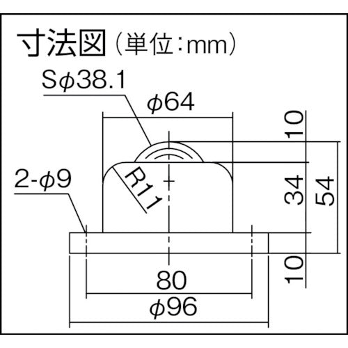 プレインベア　ボールキャスター　プレインベア　ゴミ排出穴付　上向き用　フランジタイプ　ステンレス製　ＰＶ２６０ＦＨＳ　許容荷重４００ｋｇ　PV260FHS　1 個