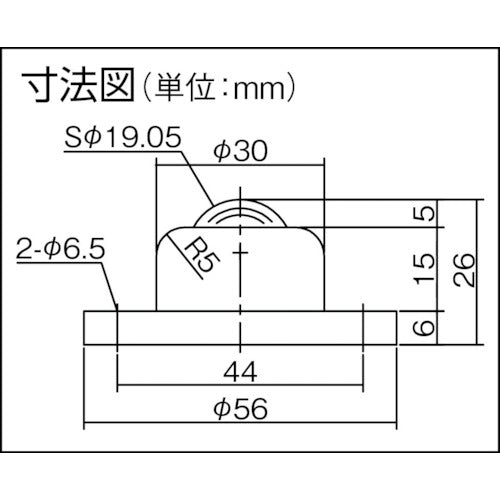 プレインベア　上向き・下向き兼用　スチール製　ＰＶ５０Ｆ　PV50F　1 個