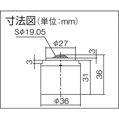 プレインベア　ボールキャスター　プレインベア　上下兼用　スプリングタイプ　スチール製　ＰＶ５０Ｃ　許容荷重５０ｋｇ　PV50C　1 個