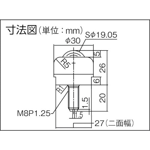 プレインベア　ボールキャスター　プレインベア　上下兼用　ボルトタイプ　スチール製　ＰＶ５０Ｂ　許容荷重１１０ｋｇ　PV50B　1 個