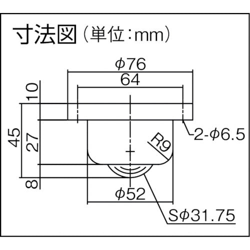 プレインベア　ボールキャスター　プレインベア　下向き用　フランジタイプ　スチール製　ＰＶ１６０ＦＭ　許容荷重３００ｋｇ　PV160FM　1 個