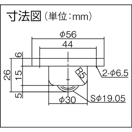 プレインベア　ボールキャスター　プレインベア　ゴミ排出スリット付　下向き用　フランジタイプ　スチール製　ＰＶＳ５０Ｆ　許容荷重６０ｋｇ　PVS50F　1 個