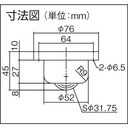 プレインベア　ボールキャスター　プレインベア　ゴミ排出スリット付　下向き用　フランジタイプ　スチール製　ＰＶＳ１６０ＦＭ　許容荷重３００ｋｇ　PVS160FM　1 個