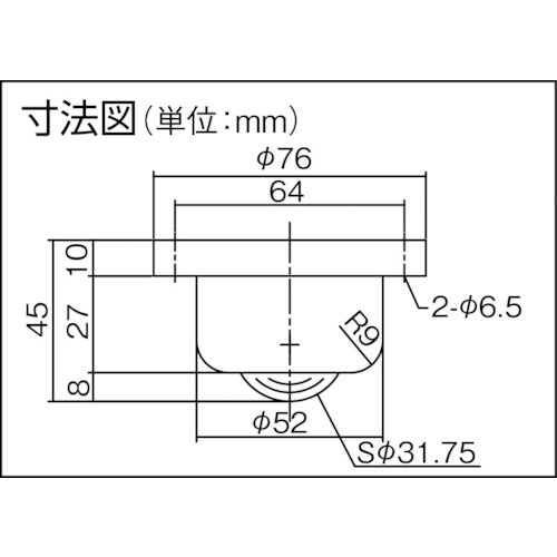 プレインベア　ボールキャスター　プレインベア　ゴミ排出スリット付　下向き用　フランジタイプ　ステンレス製　ＰＶＳ１６０ＦＭＳ　許容荷重３００ｋｇ　PVS160FMS　1 個