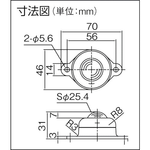 プレインベア　樹脂成型品　上向き用　ＰＶＰ３０Ｊ　PVP30J　1 個