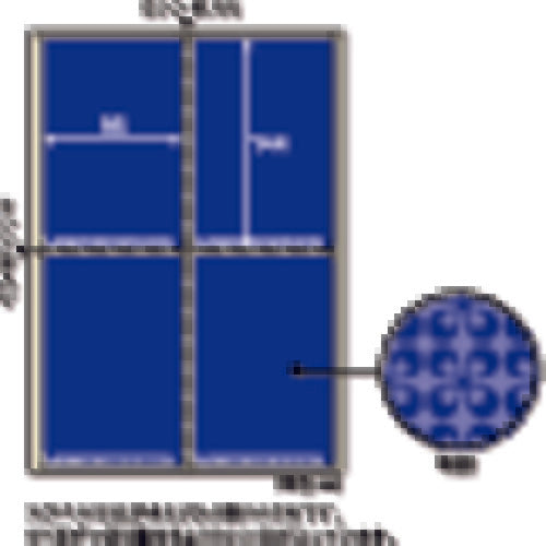HISAGO 보안 씰 눈가리개 라벨 엽서 용 4면 지문 GB2401 1 PK