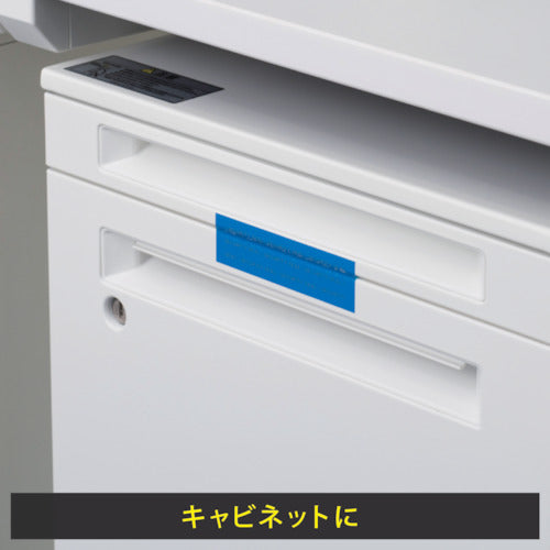 ＨＩＳＡＧＯ　貼った面に跡が残らない開封防止シールノーカットブルー　OP2433　1 PK