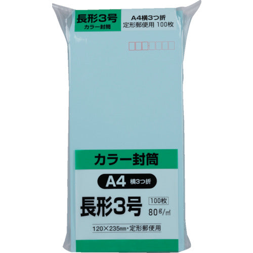 킹 코포 소프트 100 장형 3호 80g 블루 N3S80B 1 PK