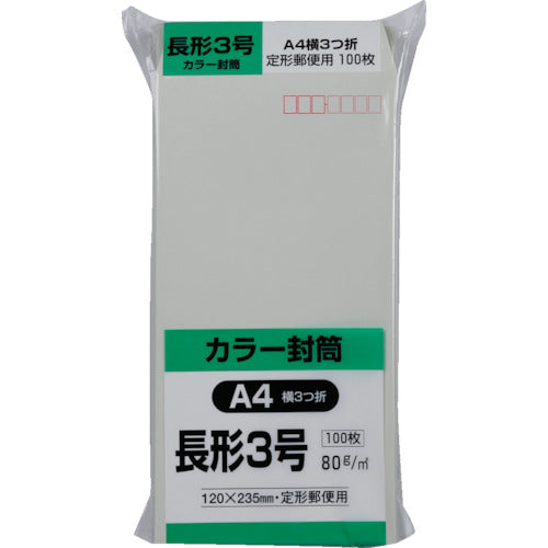 King Corp Soft 100 Long No. 3 80g Gray N3S80G 1 PK