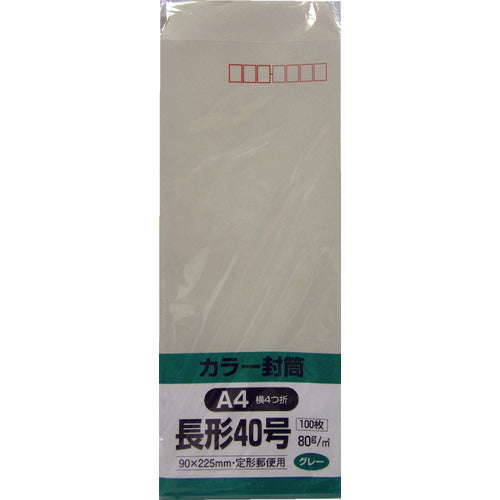 King Corp Soft 100 Long Size 40 80g Gray N40S80G 1 PK