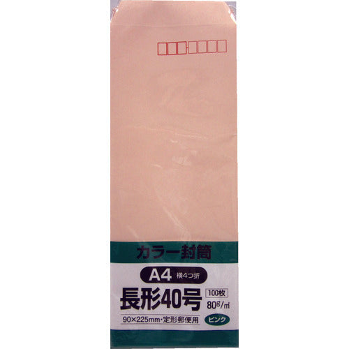 King Corp Soft 100 Long Size 40 80g Pink N40S80P 1 PK